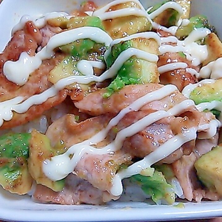 ビタミンたっぷり美肌^^アボガドと豚肉のごまだれ丼
